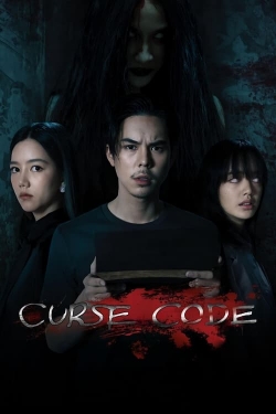 Curse Code