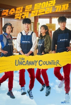 The Uncanny Counter